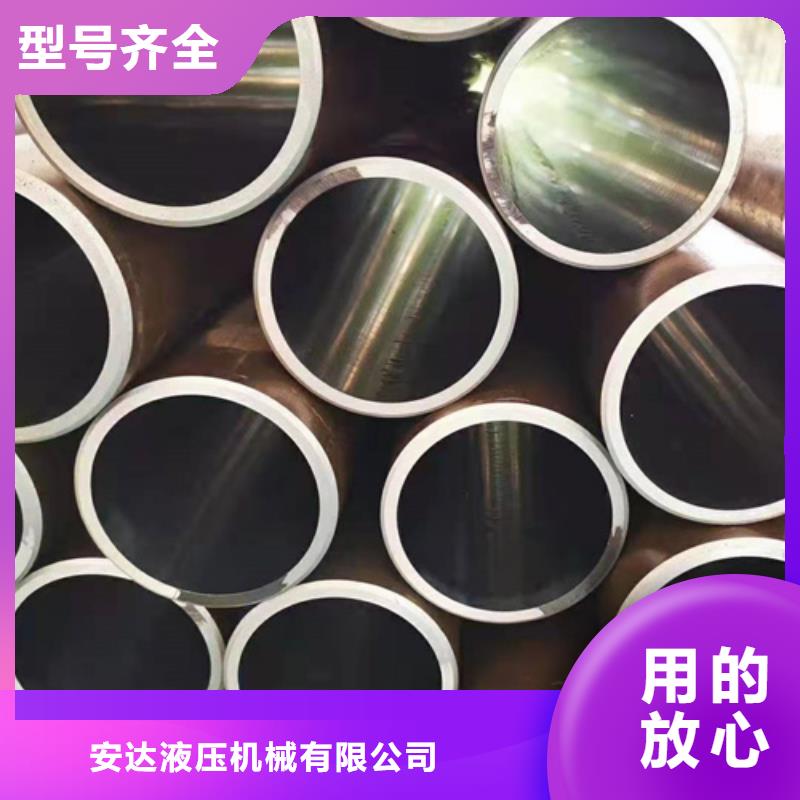 绗磨油缸管光洁度