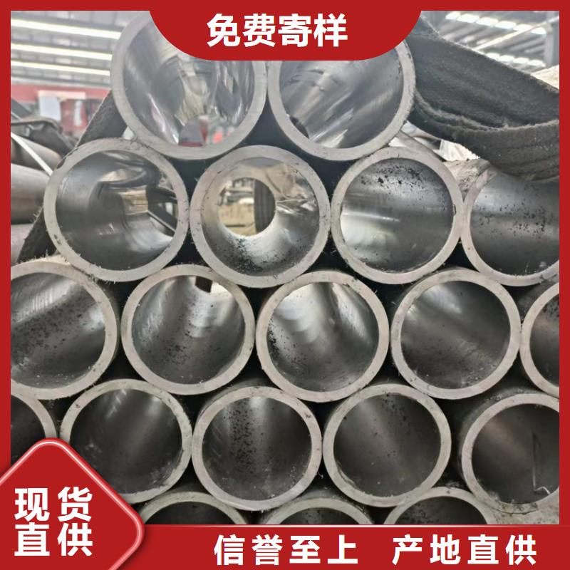 冷拔绗磨管