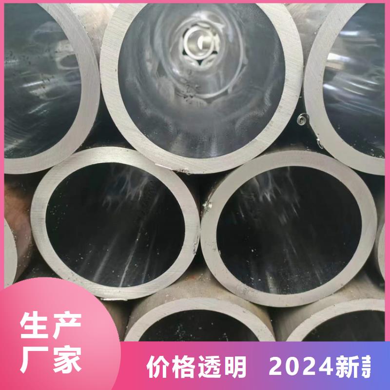 小口径气缸管_厂家定制
