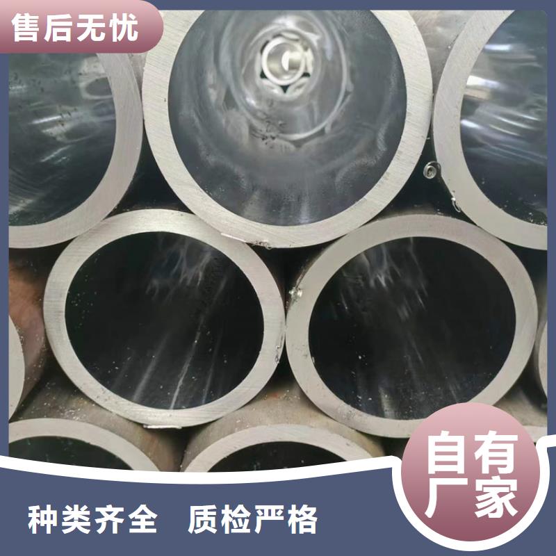 缸筒实时报价