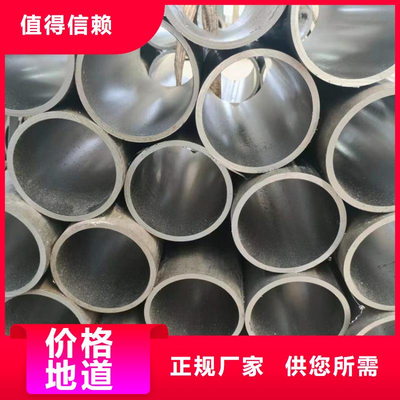 研磨管-产品规格齐全
