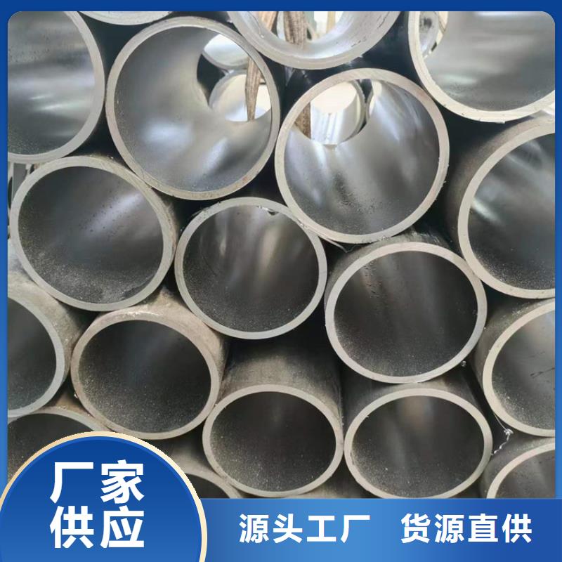 特薄壁绗磨管价格
