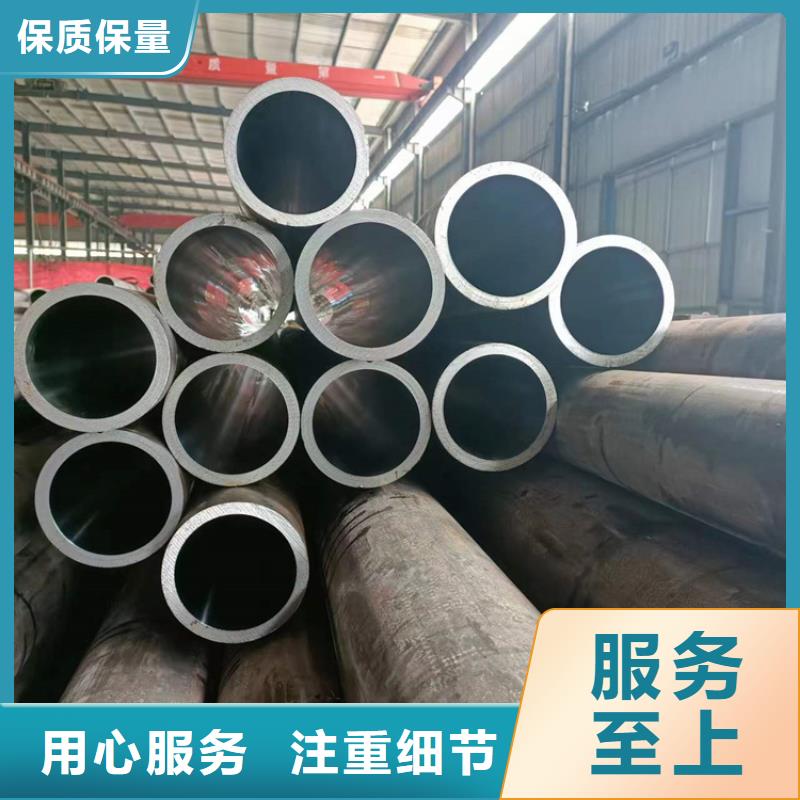绗磨管、绗磨管直销厂家
