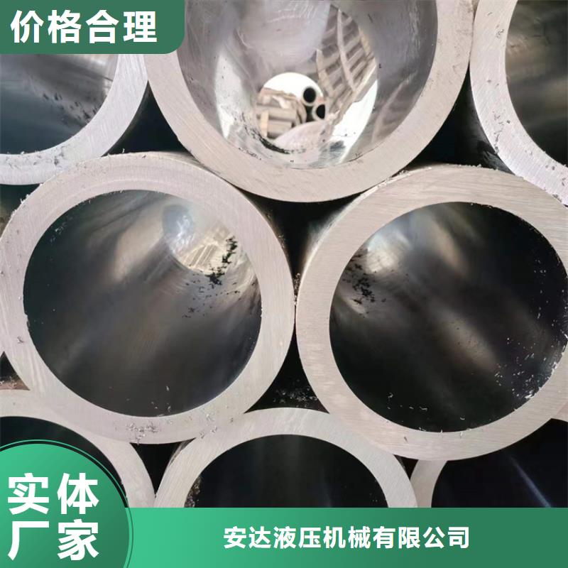 20号油缸管现货