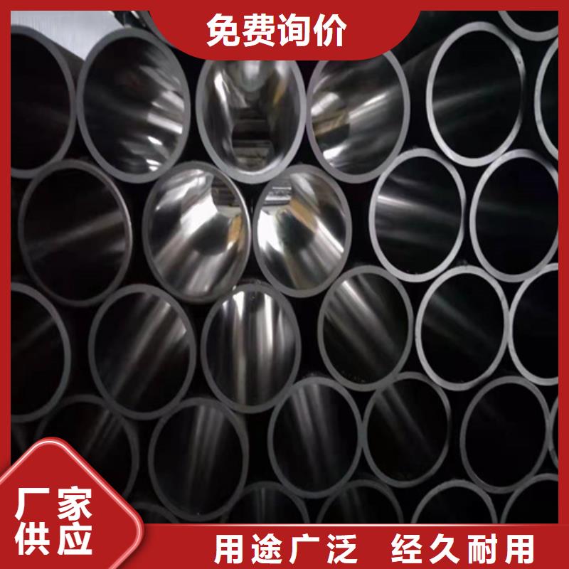 珩磨汽缸管专业生产厂家