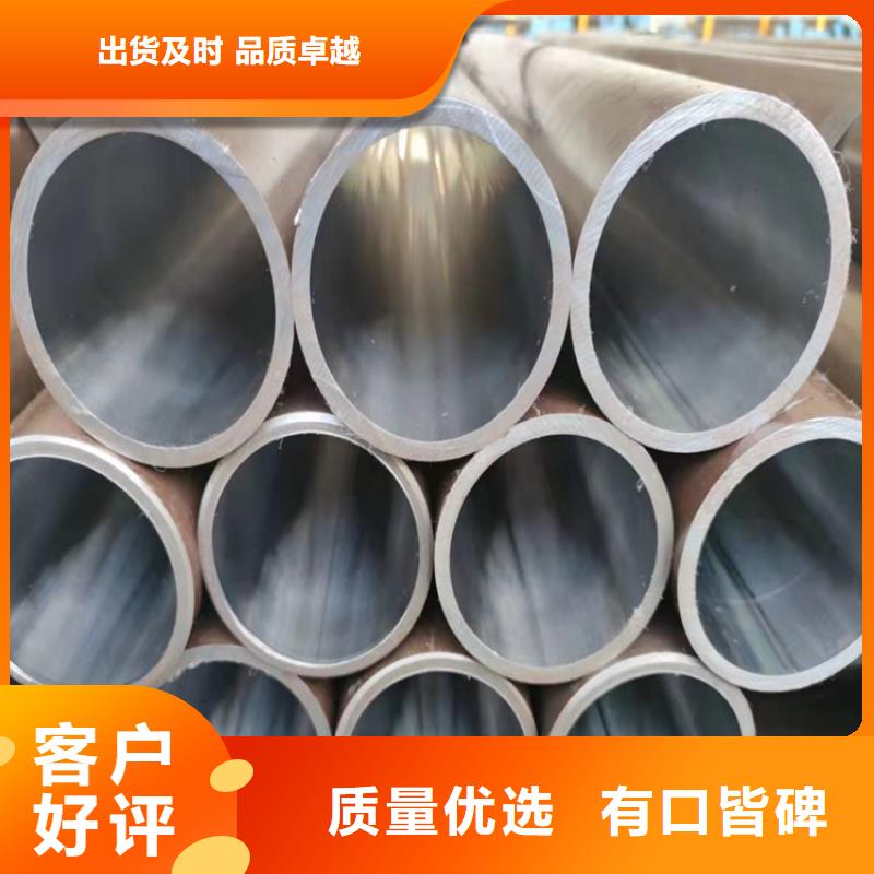 【珩磨管】研磨管生产厂家多种工艺