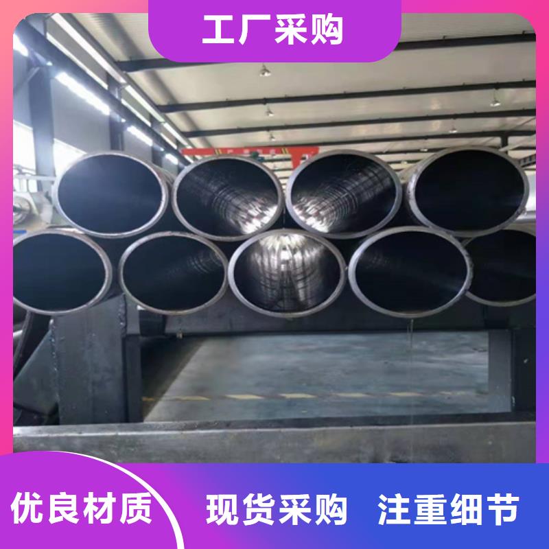 灵川小口径油缸管