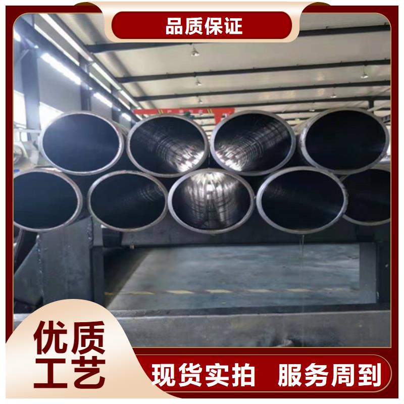 非标珩磨管