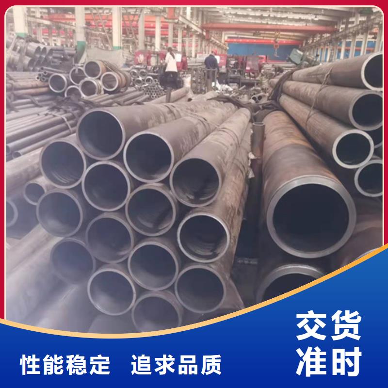 湖北襄樊市20号绗磨管光洁度