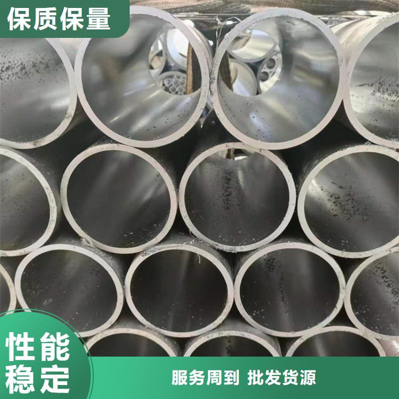 油缸管