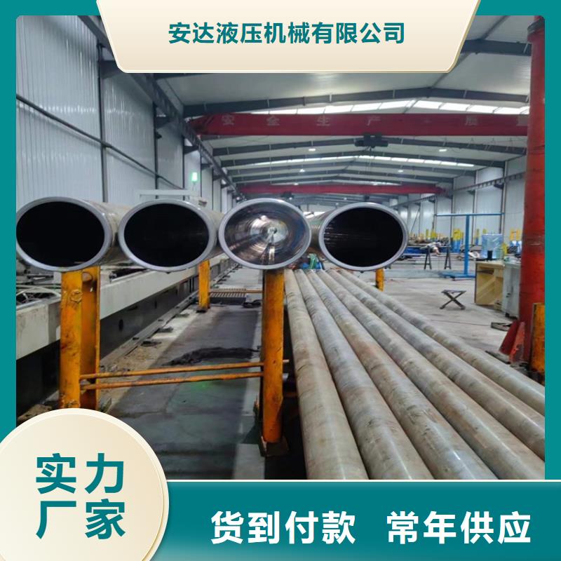 镗孔油缸管支持定制