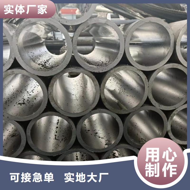 城关不锈钢珩磨管