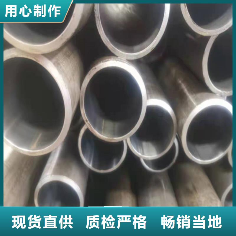小口径绗磨管价格实惠