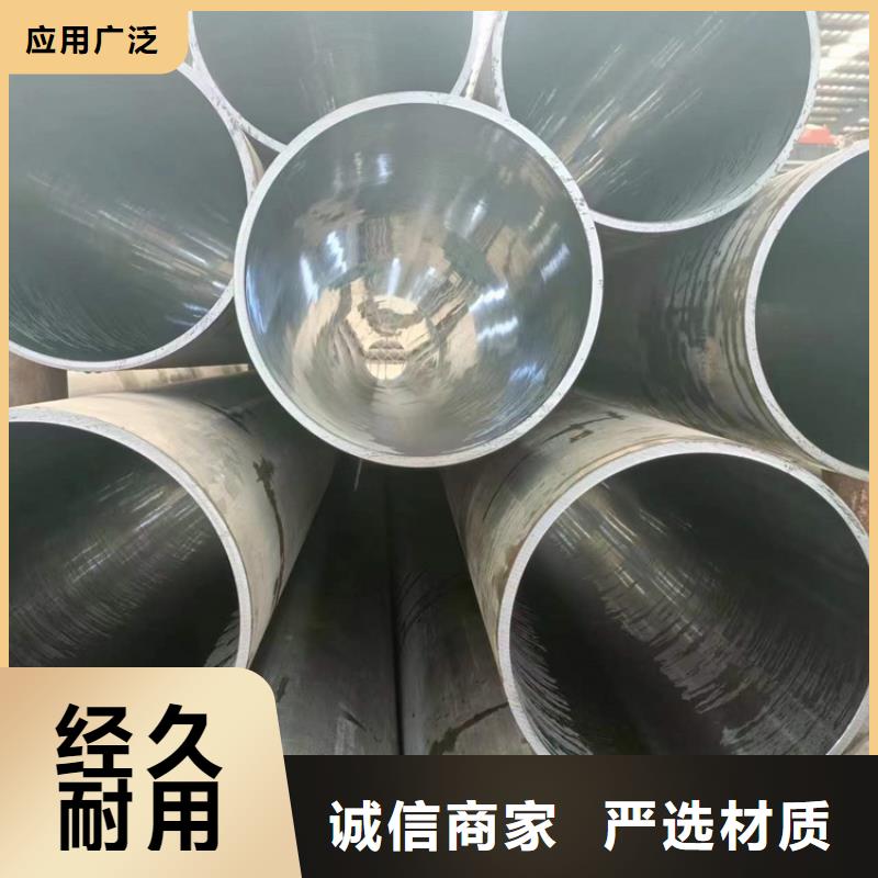 小口径气缸管_厂家定制