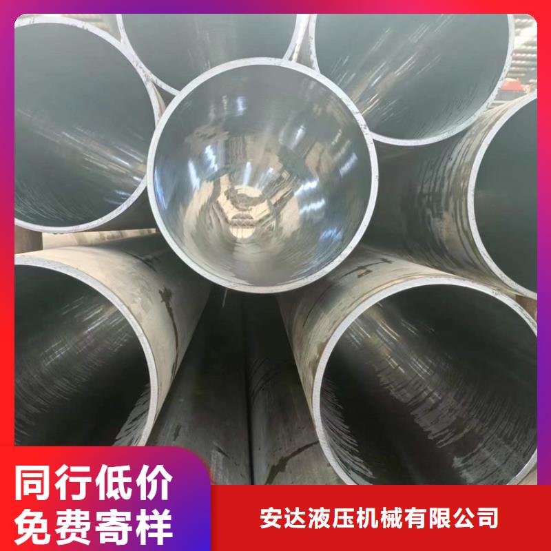 珩磨管_镀铬空心杆一站式供应厂家