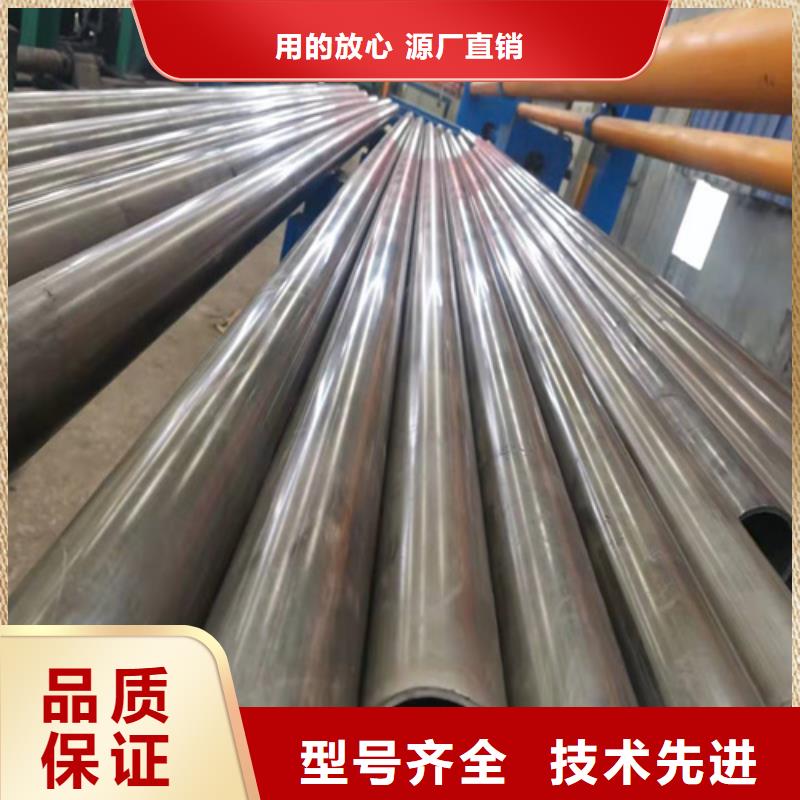 珩磨管_空心活塞杆品质过硬