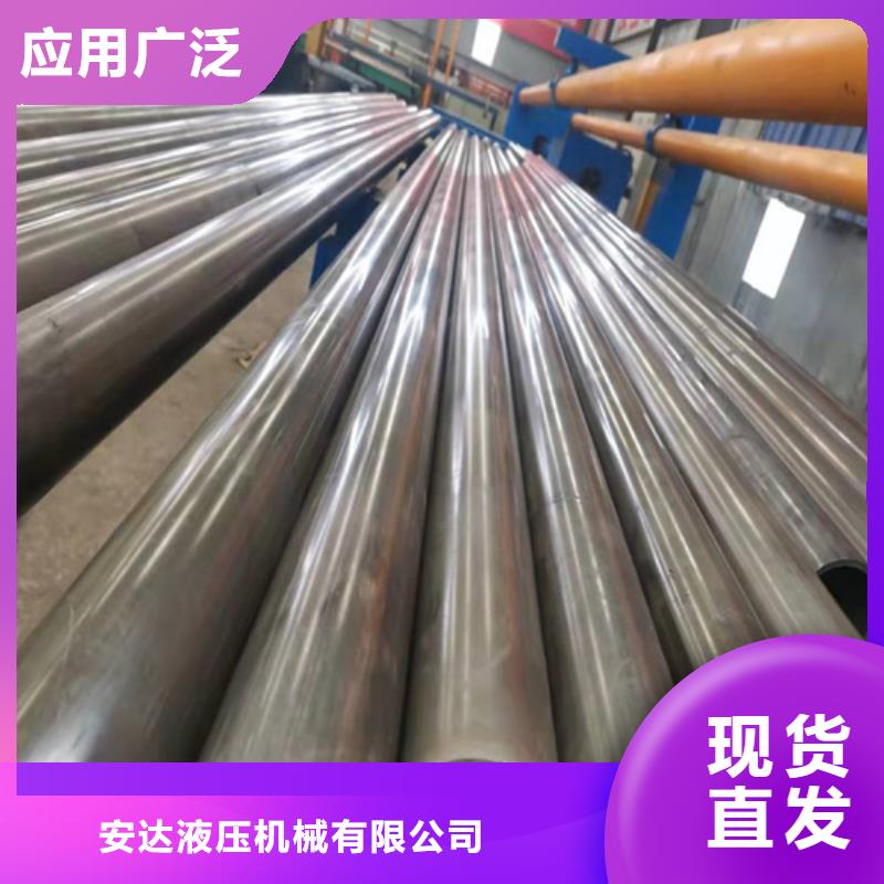 【图】绗磨管厂家