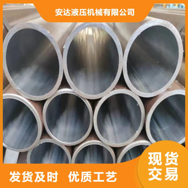灵川小口径油缸管