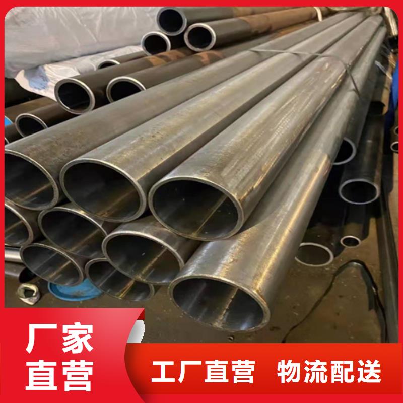 非标绗磨管