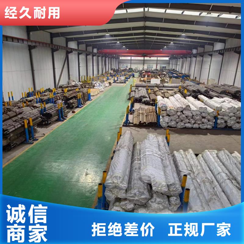 小口径气缸管_厂家定制