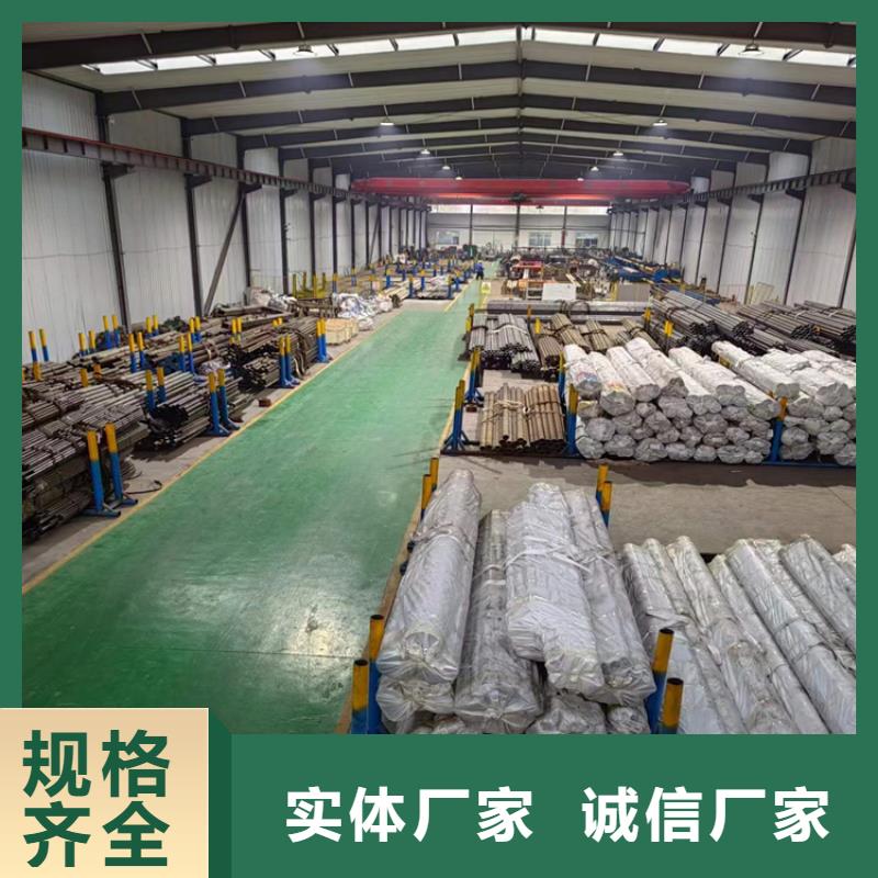 东风汽缸管