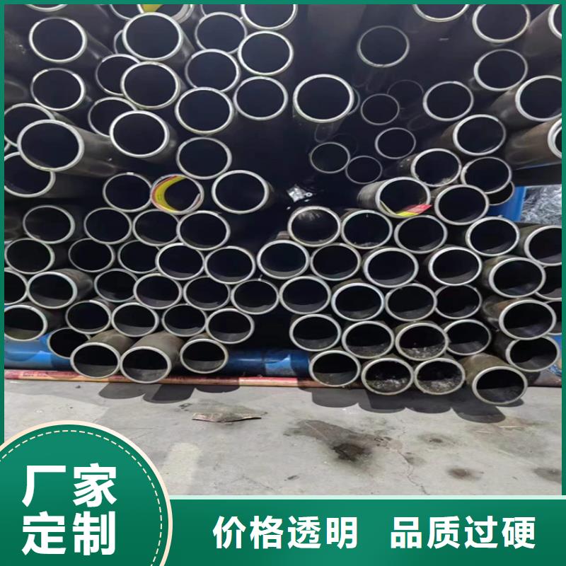 【图】绗磨管厂家