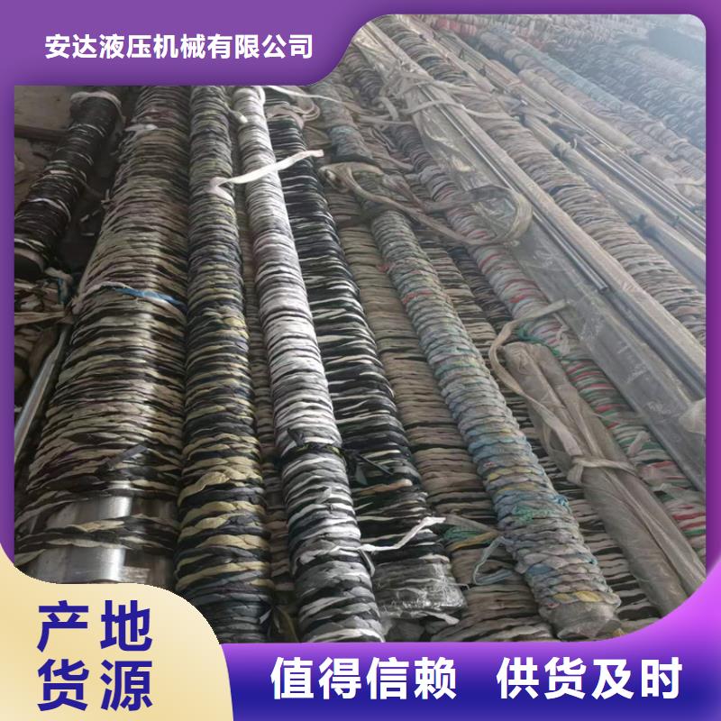 城关不锈钢珩磨管