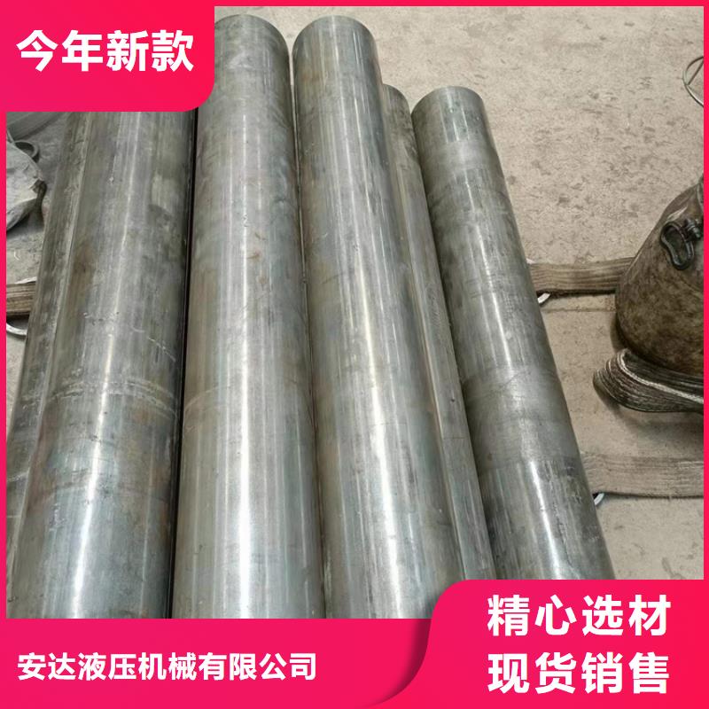 【珩磨管16mn液压绗磨管工艺层层把关】
