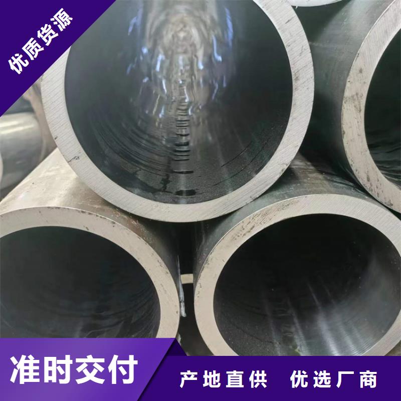 液压油缸缸筒三年质保