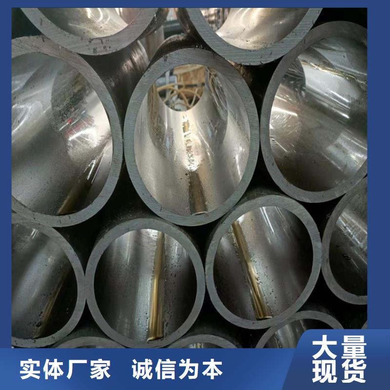 珩磨管_镀铬空心杆一站式供应厂家