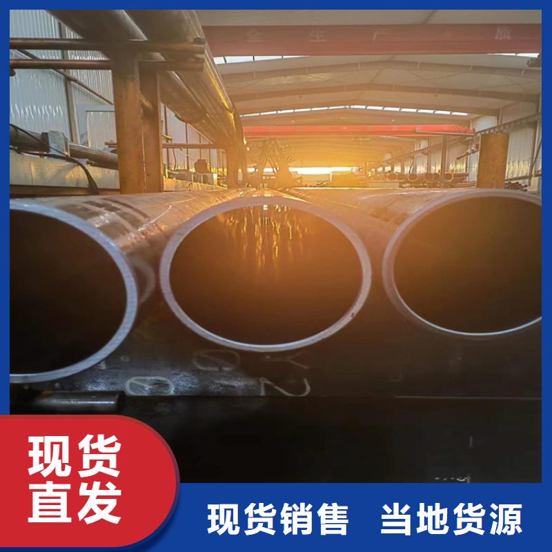 油缸管