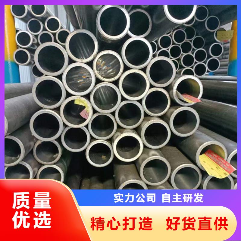 珩磨管航磨管按需设计