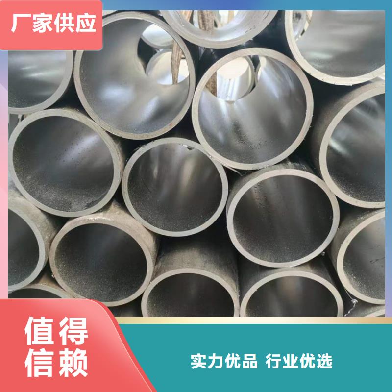 珩磨管绗磨管生产厂家支持大小批量采购