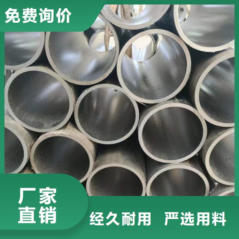 珩磨管_镀铬空心杆一站式供应厂家