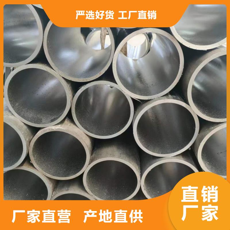 【图】绗磨管厂家