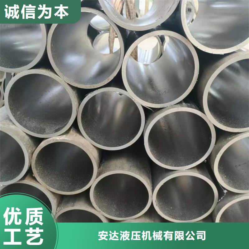 珩磨管_空心活塞杆品质过硬