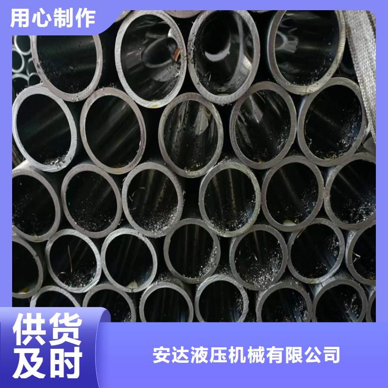20号油缸管现货