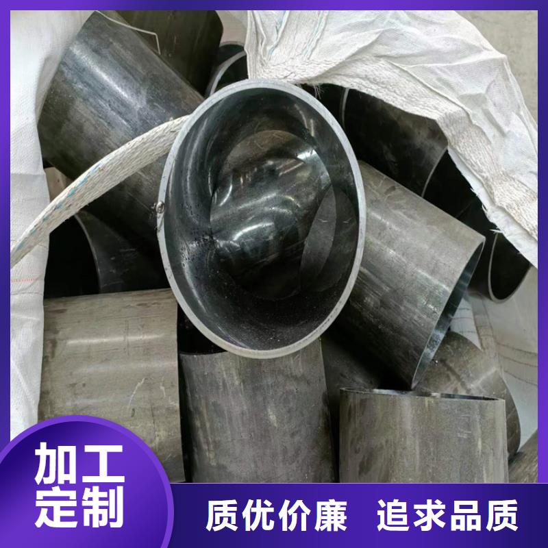 小口径绗磨管价格实惠
