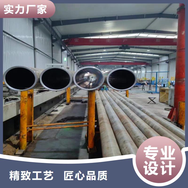研磨管工艺精湛