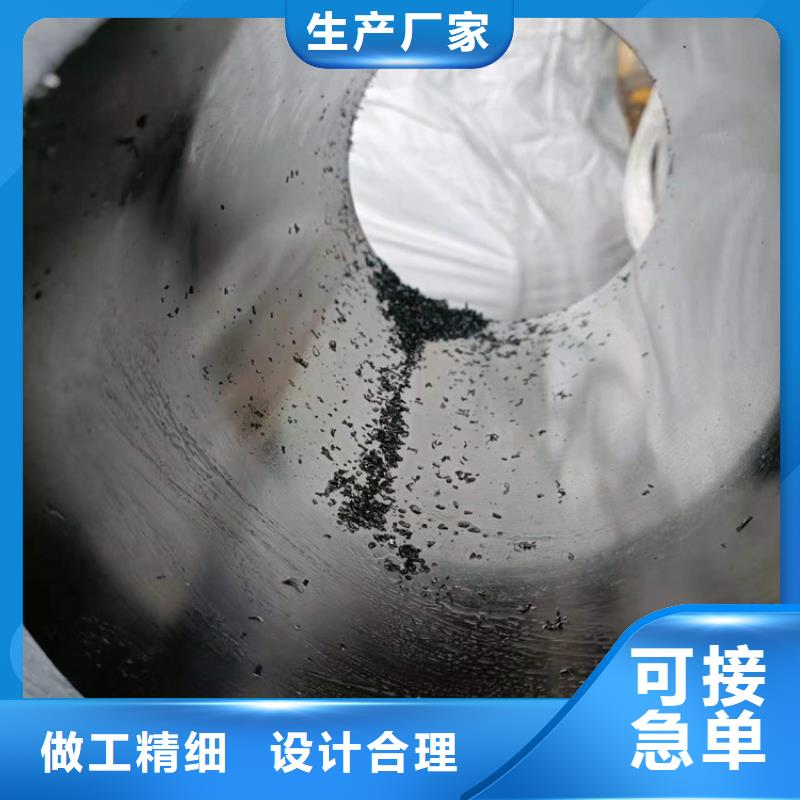 20号油缸管现货