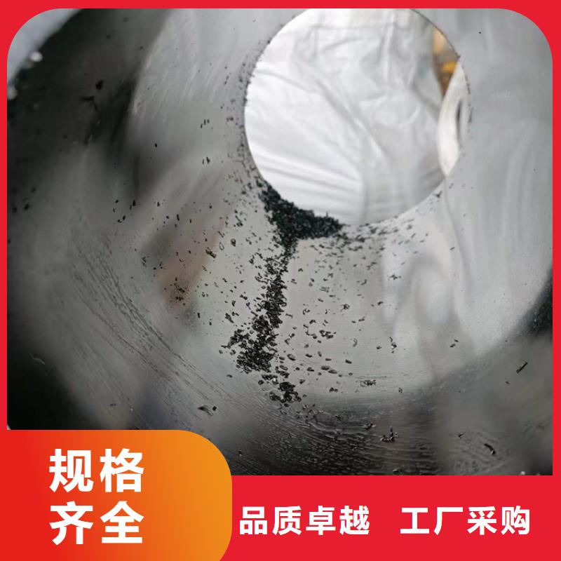 东风汽缸管