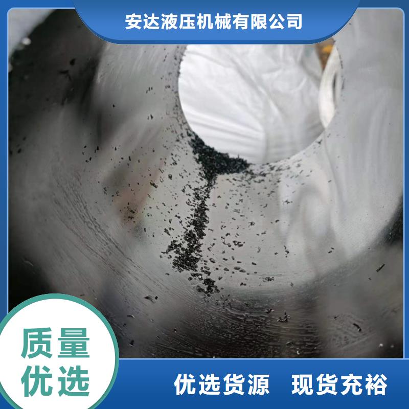 供应16Mn珩磨管的基地