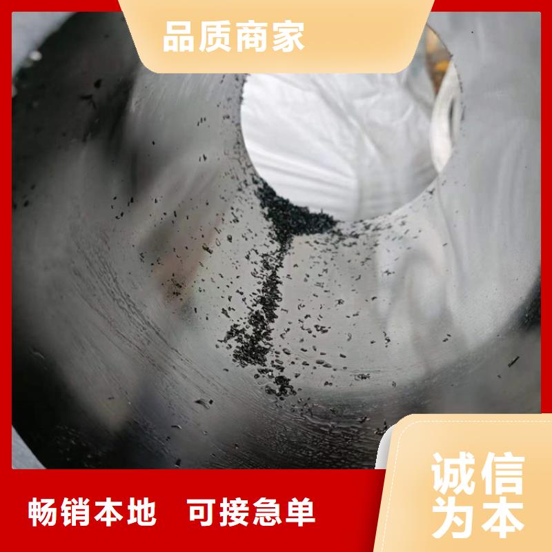20号绗磨管各种规格