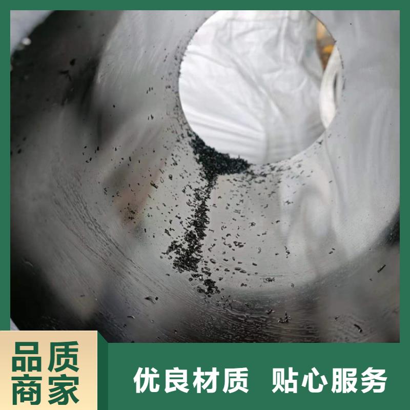 城关不锈钢珩磨管