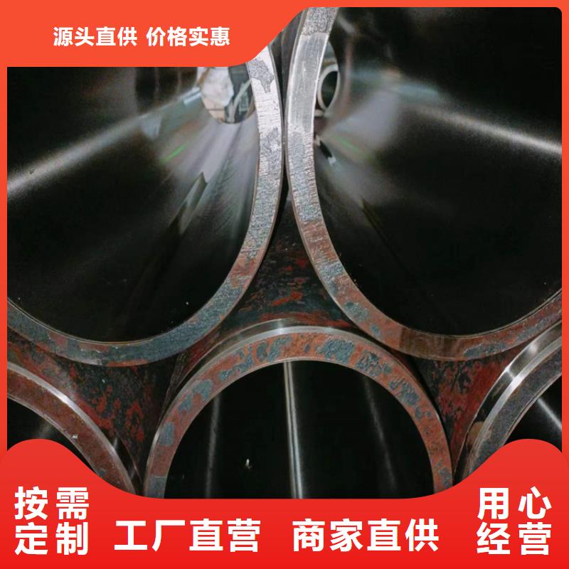 东风汽缸管