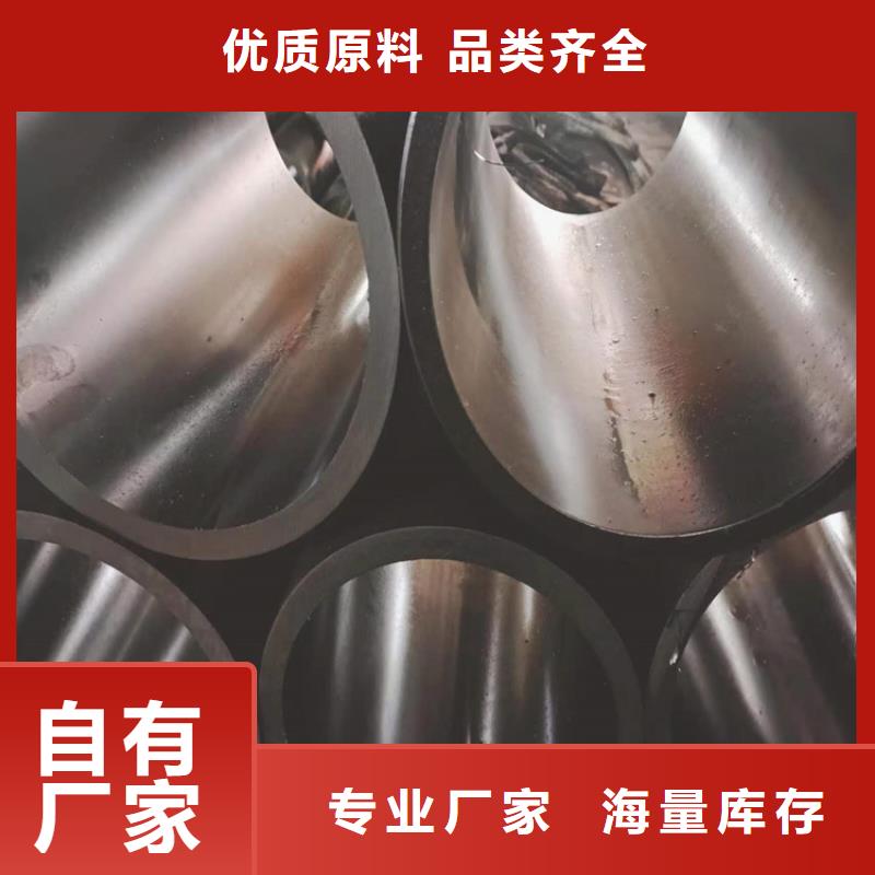 绗磨油缸管光洁度