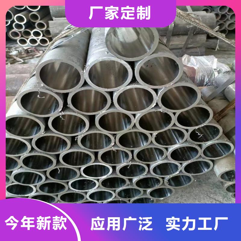 缸筒实时报价