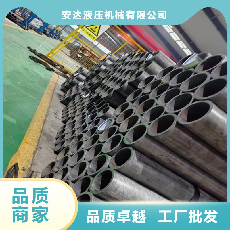 祁门绗磨油缸管