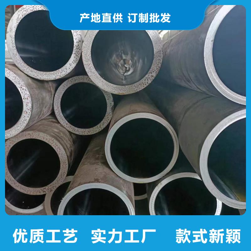 镗孔油缸管支持定制