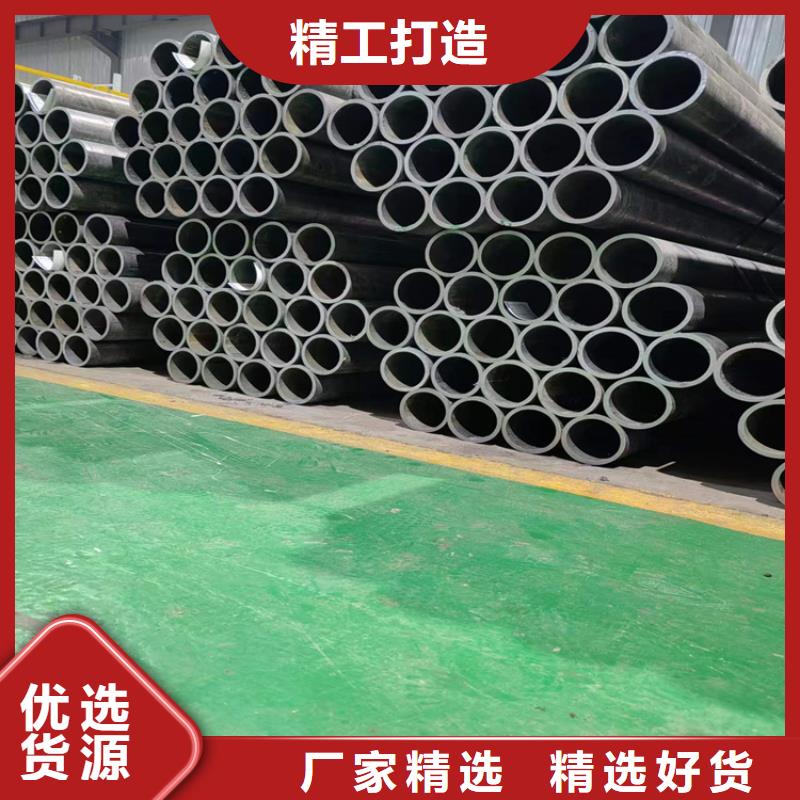 研磨管
